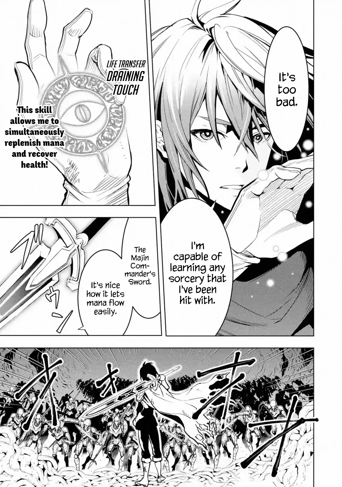 I Became a Legend a Decade Later After Telling My Comrades to Leave Everything to Me and Retreat First Chapter 1.1 page 16 - Chapter 1.1 - 1.7