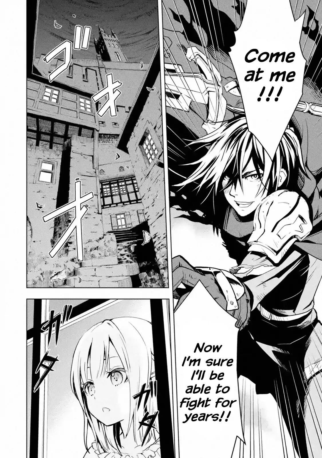 I Became a Legend a Decade Later After Telling My Comrades to Leave Everything to Me and Retreat First Chapter 1.1 page 17 - Chapter 1.1 - 1.7
