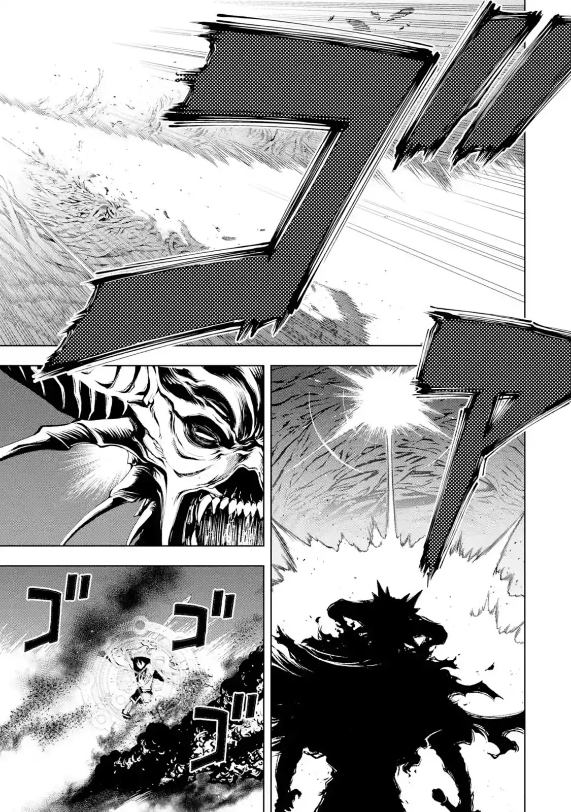 I Became a Legend a Decade Later After Telling My Comrades to Leave Everything to Me and Retreat First Chapter 1.1 page 23 - Chapter 1.1 - 1.7
