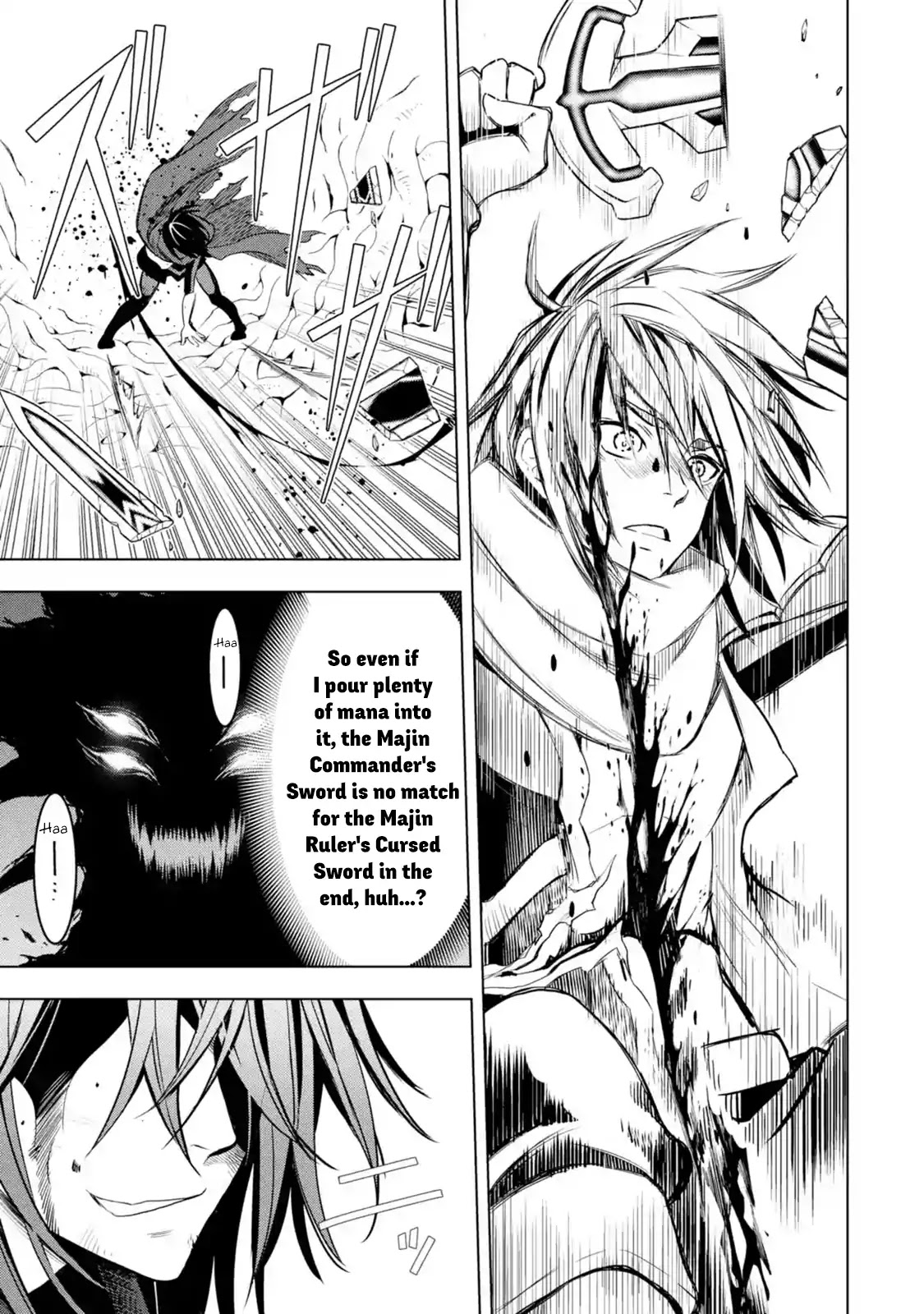 I Became a Legend a Decade Later After Telling My Comrades to Leave Everything to Me and Retreat First Chapter 1.1 page 27 - Chapter 1.1 - 1.7