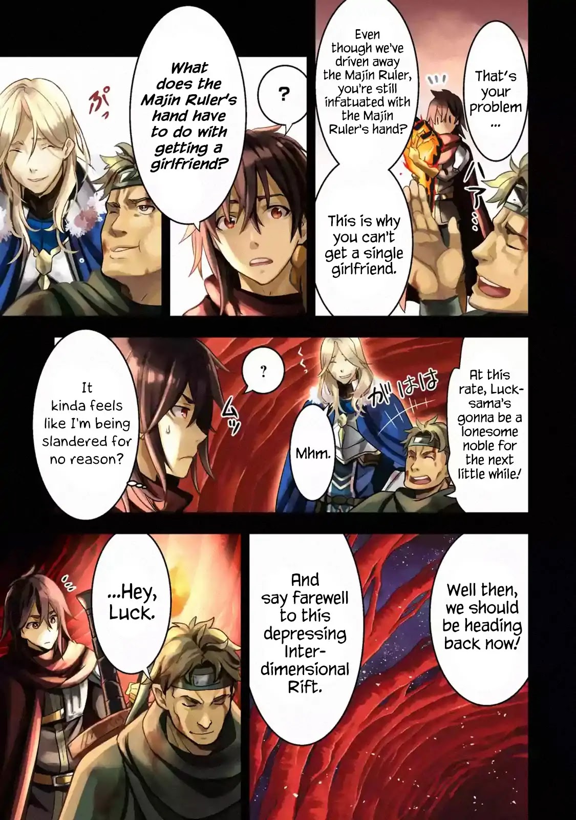 I Became a Legend a Decade Later After Telling My Comrades to Leave Everything to Me and Retreat First Chapter 1.1 page 3 - Chapter 1.1 - 1.7
