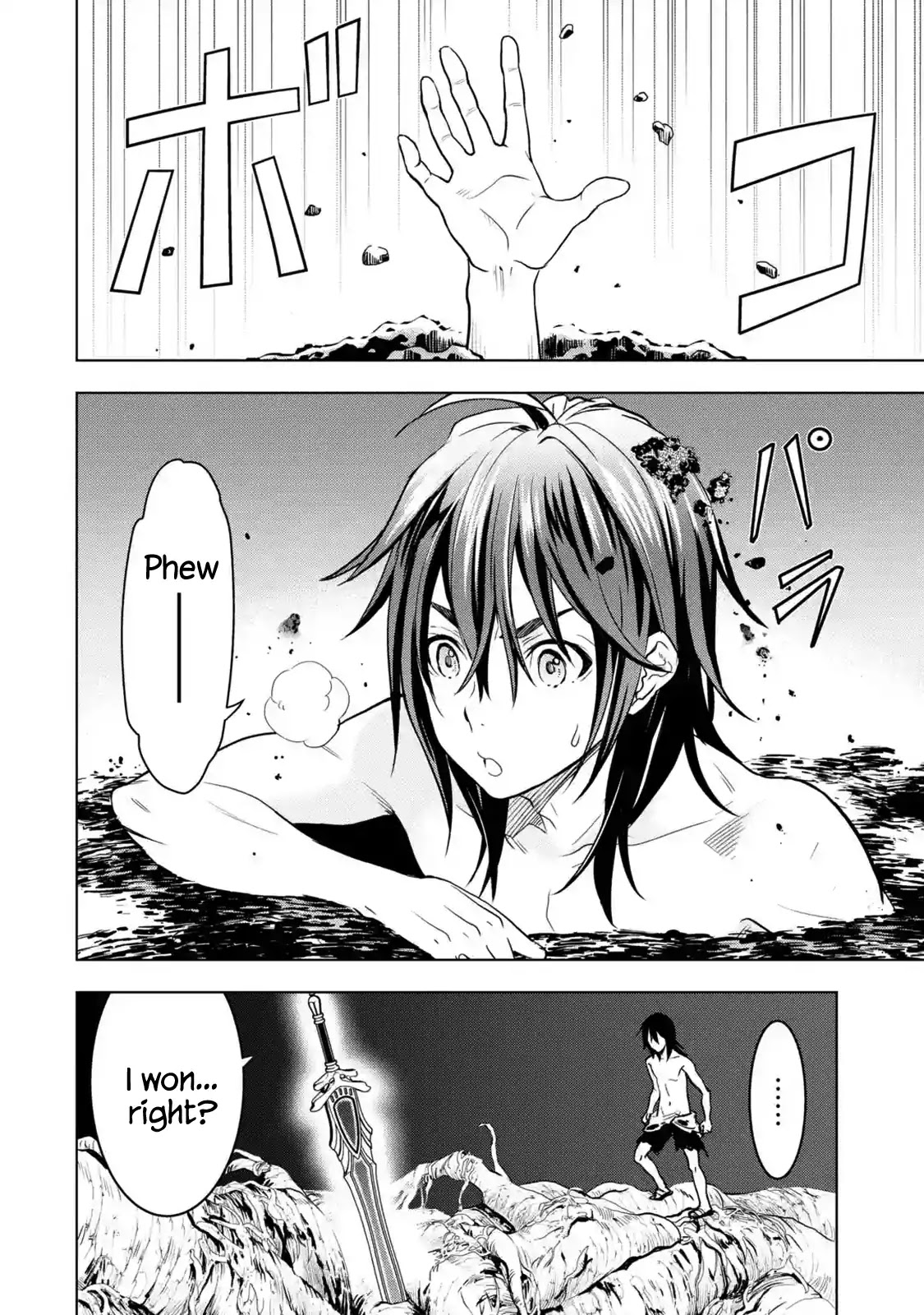 I Became a Legend a Decade Later After Telling My Comrades to Leave Everything to Me and Retreat First Chapter 1.1 page 32 - Chapter 1.1 - 1.7