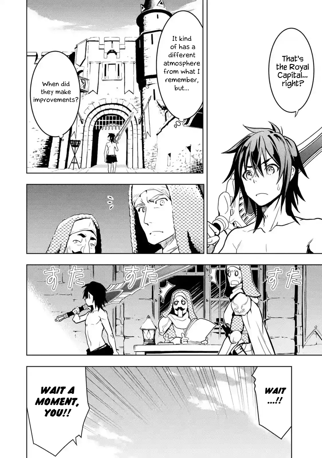 I Became a Legend a Decade Later After Telling My Comrades to Leave Everything to Me and Retreat First Chapter 1.1 page 36 - Chapter 1.1 - 1.7