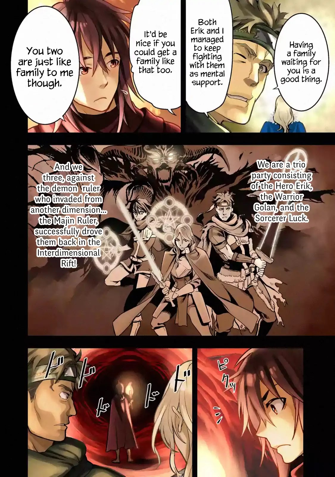I Became a Legend a Decade Later After Telling My Comrades to Leave Everything to Me and Retreat First Chapter 1.1 page 4 - Chapter 1.1 - 1.7