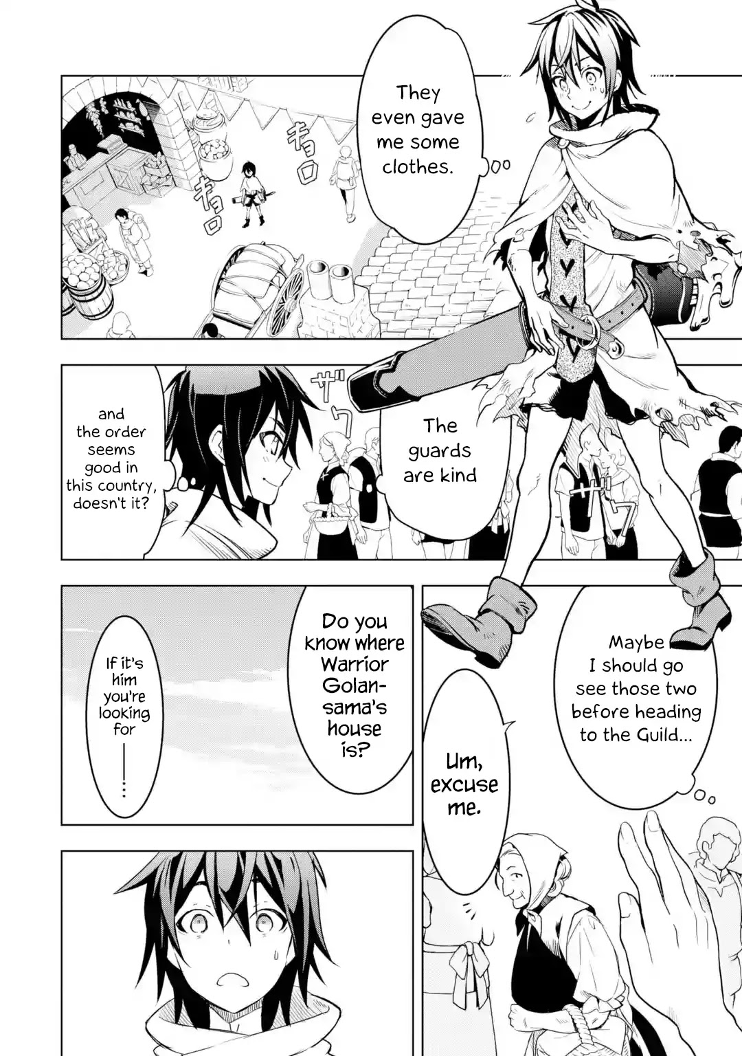 I Became a Legend a Decade Later After Telling My Comrades to Leave Everything to Me and Retreat First Chapter 1.1 page 40 - Chapter 1.1 - 1.7