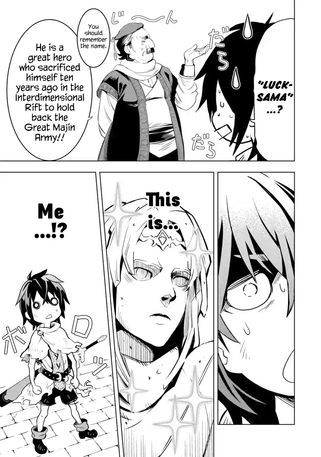 I Became a Legend a Decade Later After Telling My Comrades to Leave Everything to Me and Retreat First Chapter 1.1 page 45 - Chapter 1.1 - 1.7