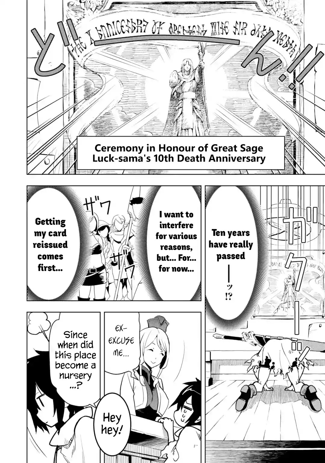 I Became a Legend a Decade Later After Telling My Comrades to Leave Everything to Me and Retreat First Chapter 1.1 page 48 - Chapter 1.1 - 1.7