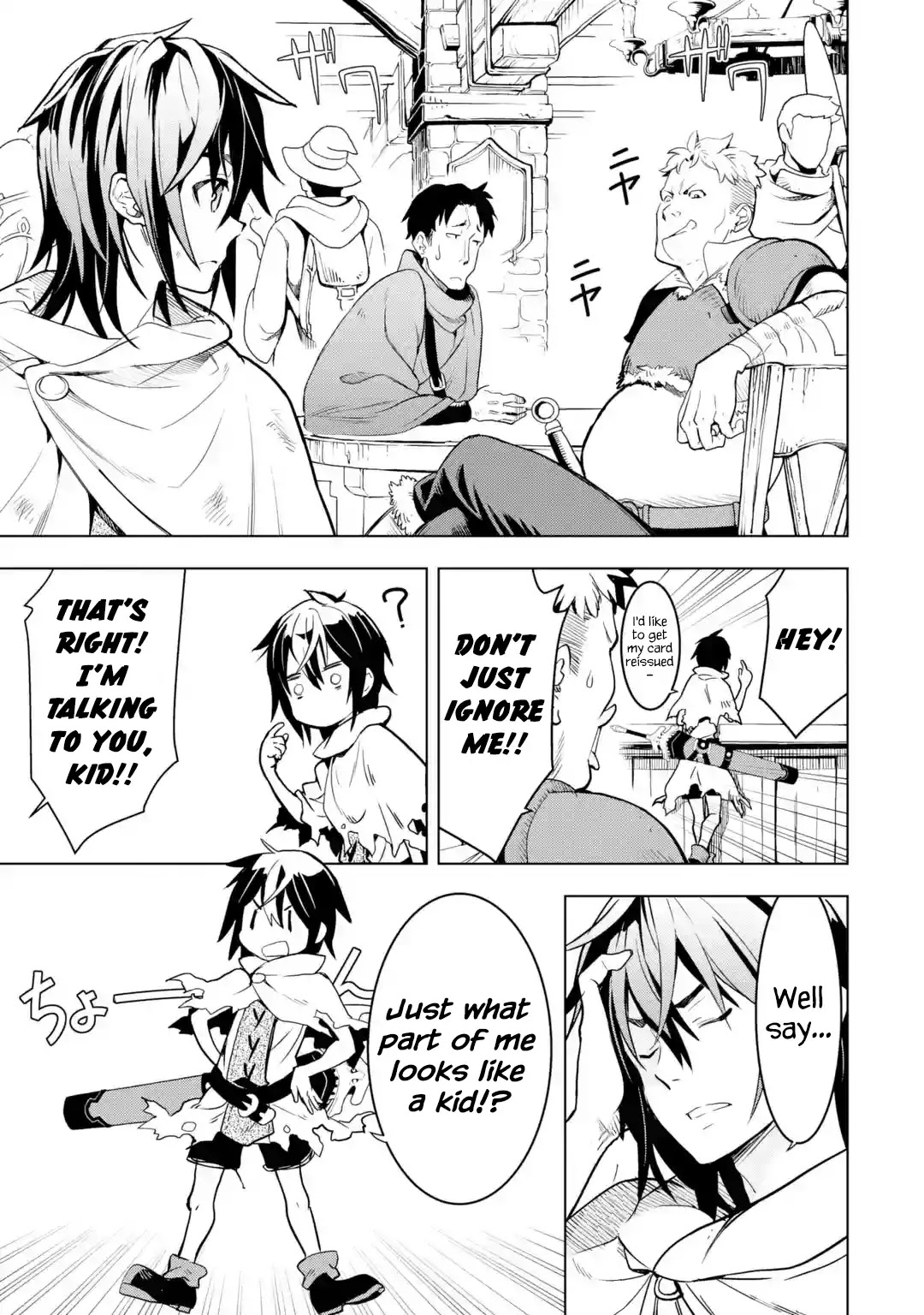 I Became a Legend a Decade Later After Telling My Comrades to Leave Everything to Me and Retreat First Chapter 1.1 page 49 - Chapter 1.1 - 1.7