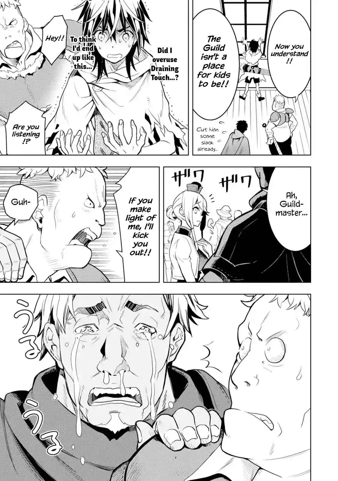 I Became a Legend a Decade Later After Telling My Comrades to Leave Everything to Me and Retreat First Chapter 1.1 page 51 - Chapter 1.1 - 1.7