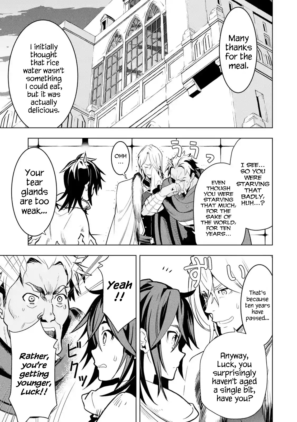 I Became a Legend a Decade Later After Telling My Comrades to Leave Everything to Me and Retreat First Chapter 1.1 page 59 - Chapter 1.1 - 1.7