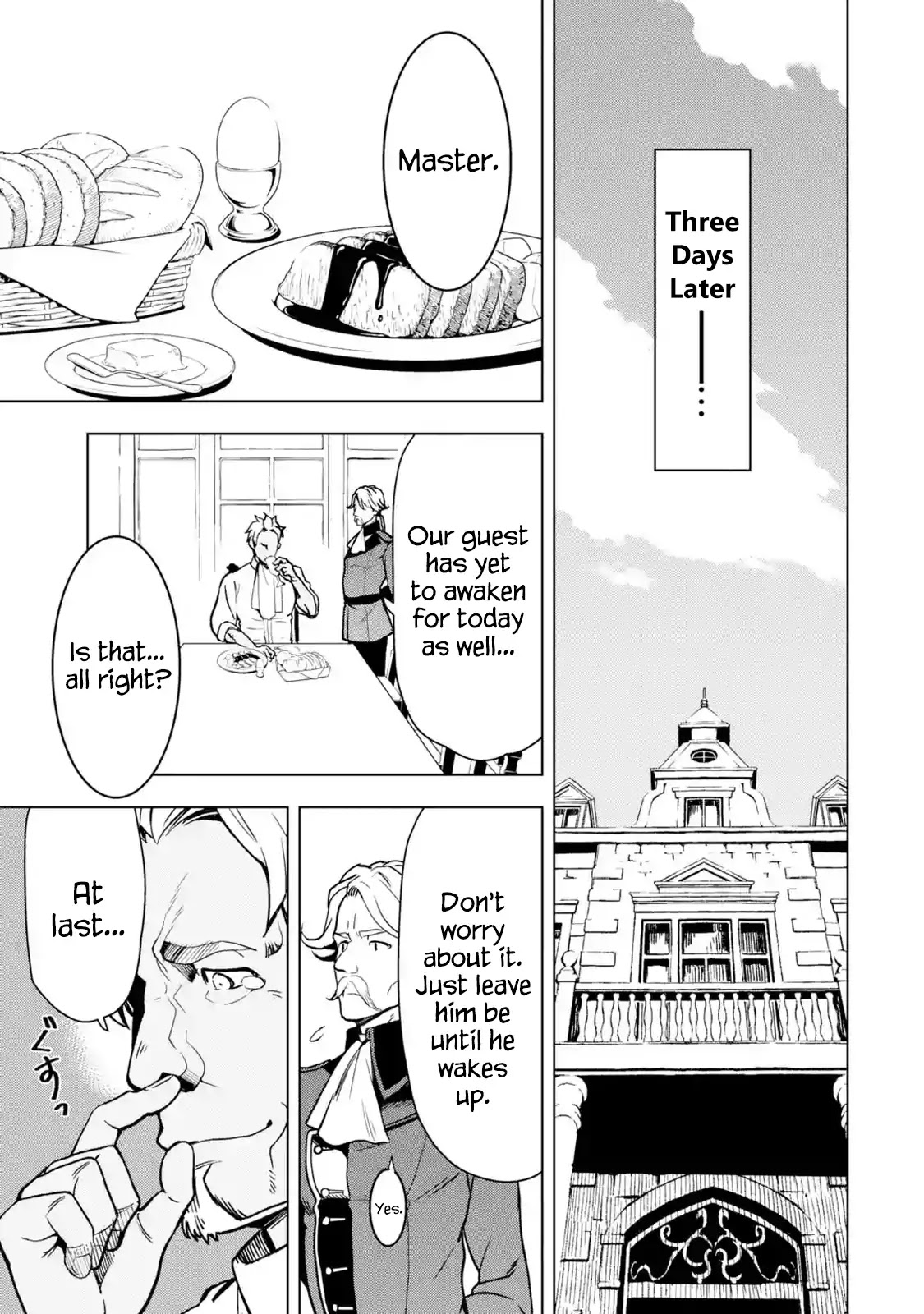 I Became a Legend a Decade Later After Telling My Comrades to Leave Everything to Me and Retreat First Chapter 1.1 page 73 - Chapter 1.1 - 1.7