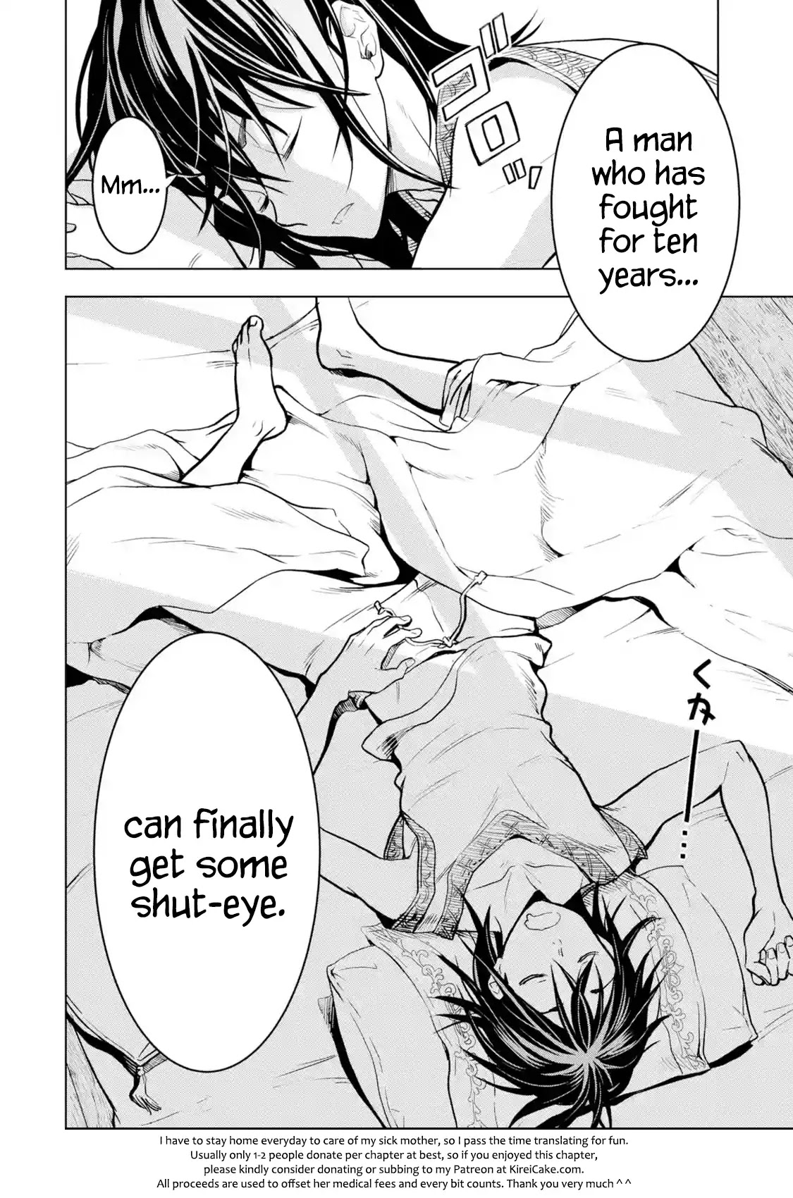 I Became a Legend a Decade Later After Telling My Comrades to Leave Everything to Me and Retreat First Chapter 1.1 page 74 - Chapter 1.1 - 1.7