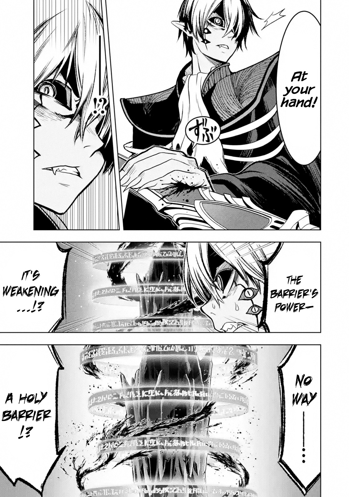 I Became a Legend a Decade Later After Telling My Comrades to Leave Everything to Me and Retreat First Chapter 10.1 page 20 - Chapter 10.1 - 10.5