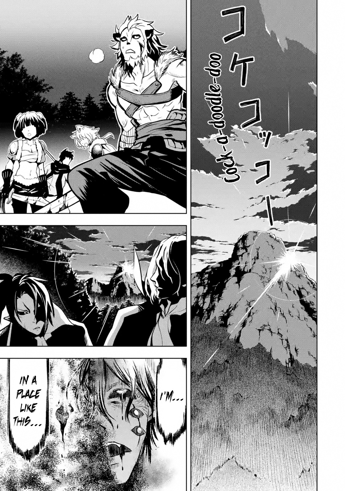 I Became a Legend a Decade Later After Telling My Comrades to Leave Everything to Me and Retreat First Chapter 10.1 page 26 - Chapter 10.1 - 10.5