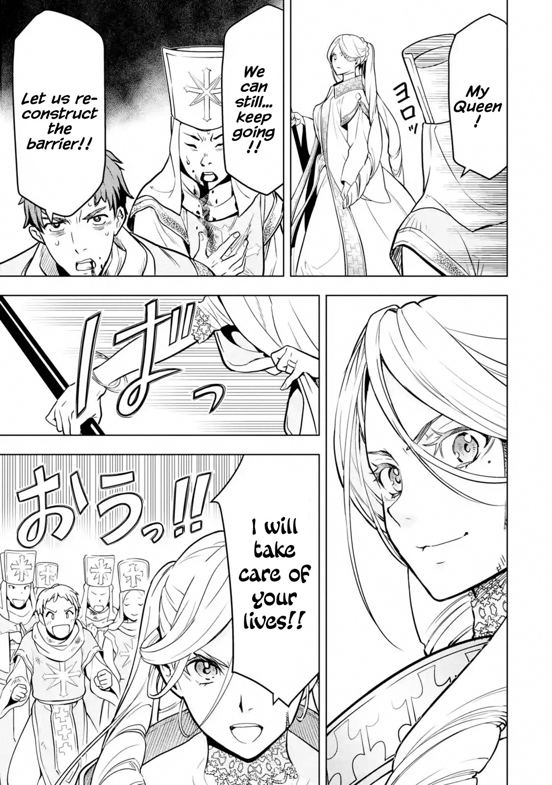 I Became a Legend a Decade Later After Telling My Comrades to Leave Everything to Me and Retreat First Chapter 10.1 page 6 - Chapter 10.1 - 10.5