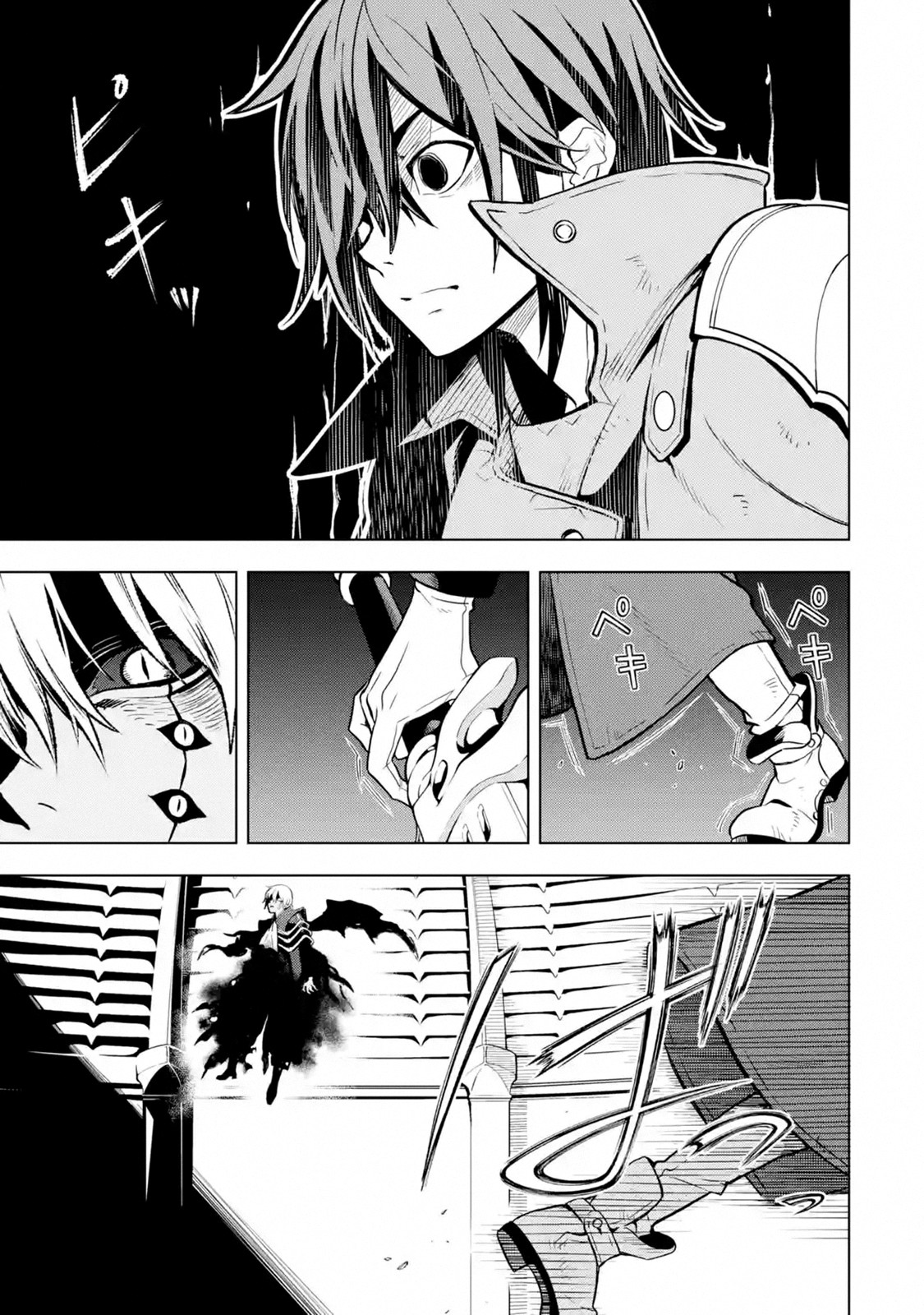 I Became a Legend a Decade Later After Telling My Comrades to Leave Everything to Me and Retreat First Chapter 10.1 page 8 - Chapter 10.1 - 10.5