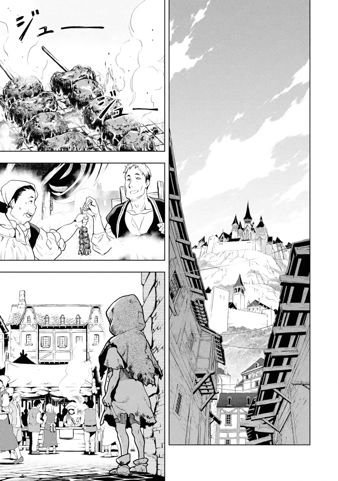 I Became a Legend a Decade Later After Telling My Comrades to Leave Everything to Me and Retreat First Chapter 11.1 page 1 - Chapter 11.1 - 11.5