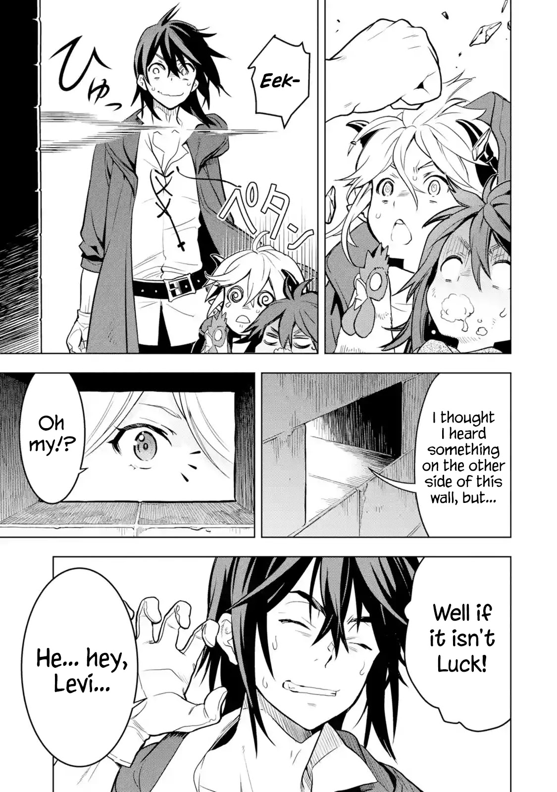 I Became a Legend a Decade Later After Telling My Comrades to Leave Everything to Me and Retreat First Chapter 11.1 page 33 - Chapter 11.1 - 11.5