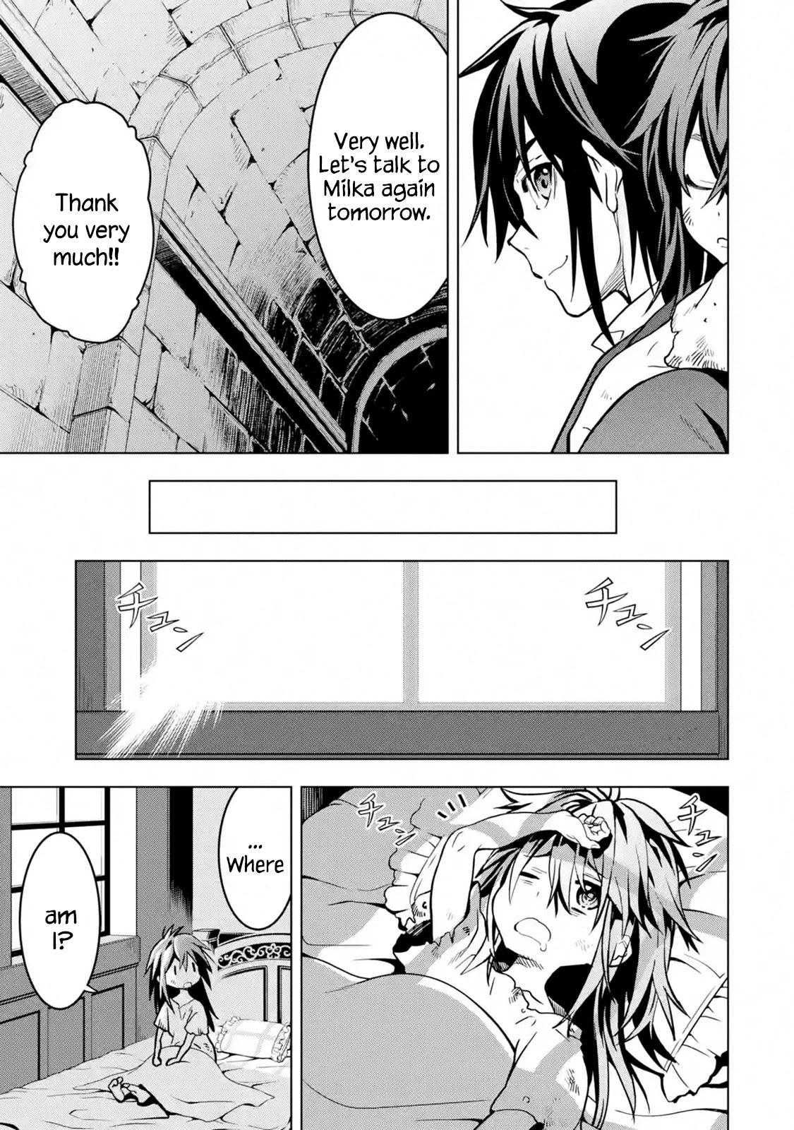 I Became a Legend a Decade Later After Telling My Comrades to Leave Everything to Me and Retreat First Chapter 11.1 page 41 - Chapter 11.1 - 11.5