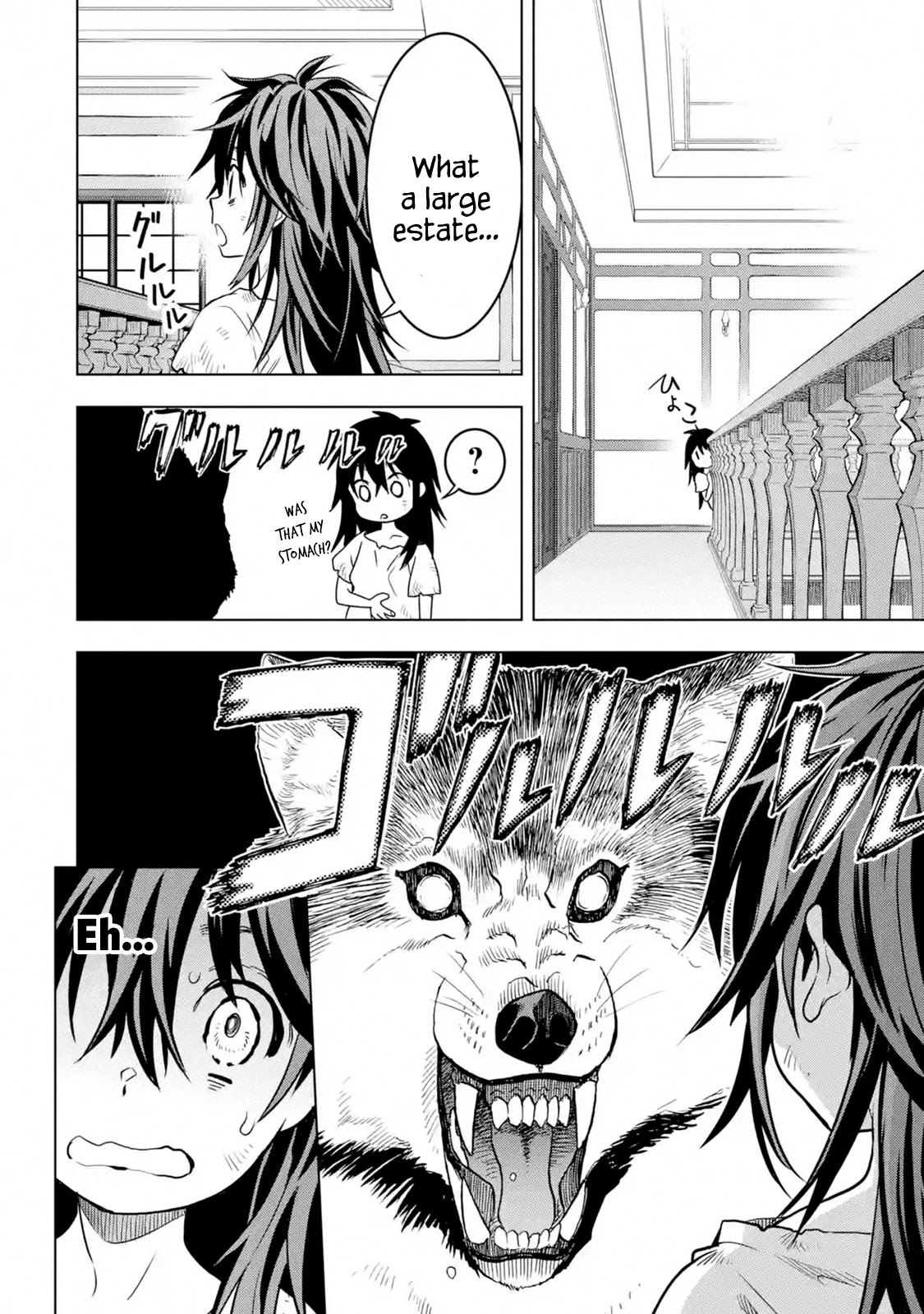 I Became a Legend a Decade Later After Telling My Comrades to Leave Everything to Me and Retreat First Chapter 11.1 page 42 - Chapter 11.1 - 11.5