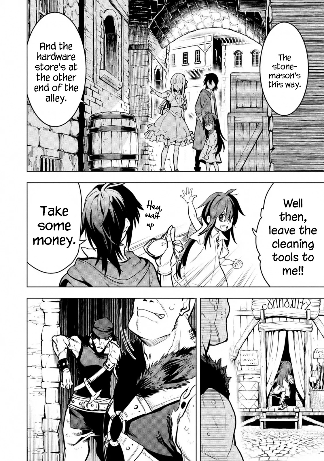 I Became a Legend a Decade Later After Telling My Comrades to Leave Everything to Me and Retreat First Chapter 11.1 page 50 - Chapter 11.1 - 11.5