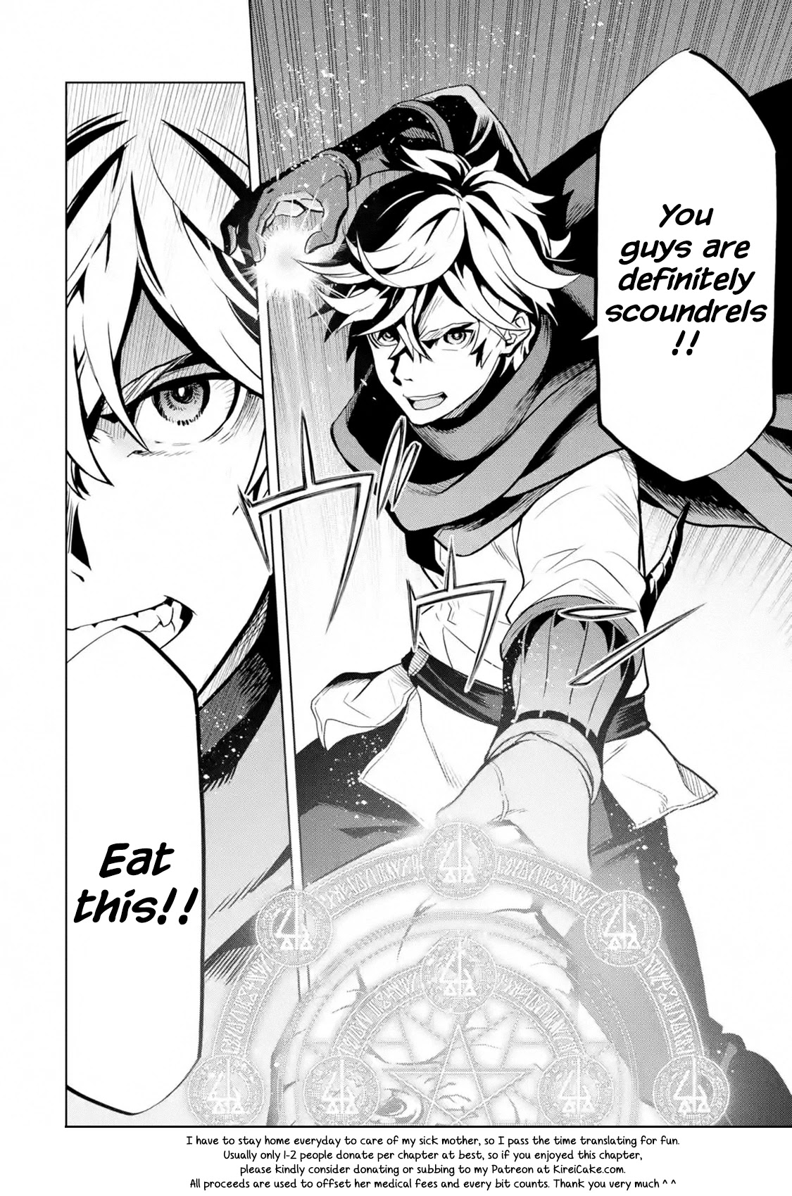 I Became a Legend a Decade Later After Telling My Comrades to Leave Everything to Me and Retreat First Chapter 11.1 page 58 - Chapter 11.1 - 11.5