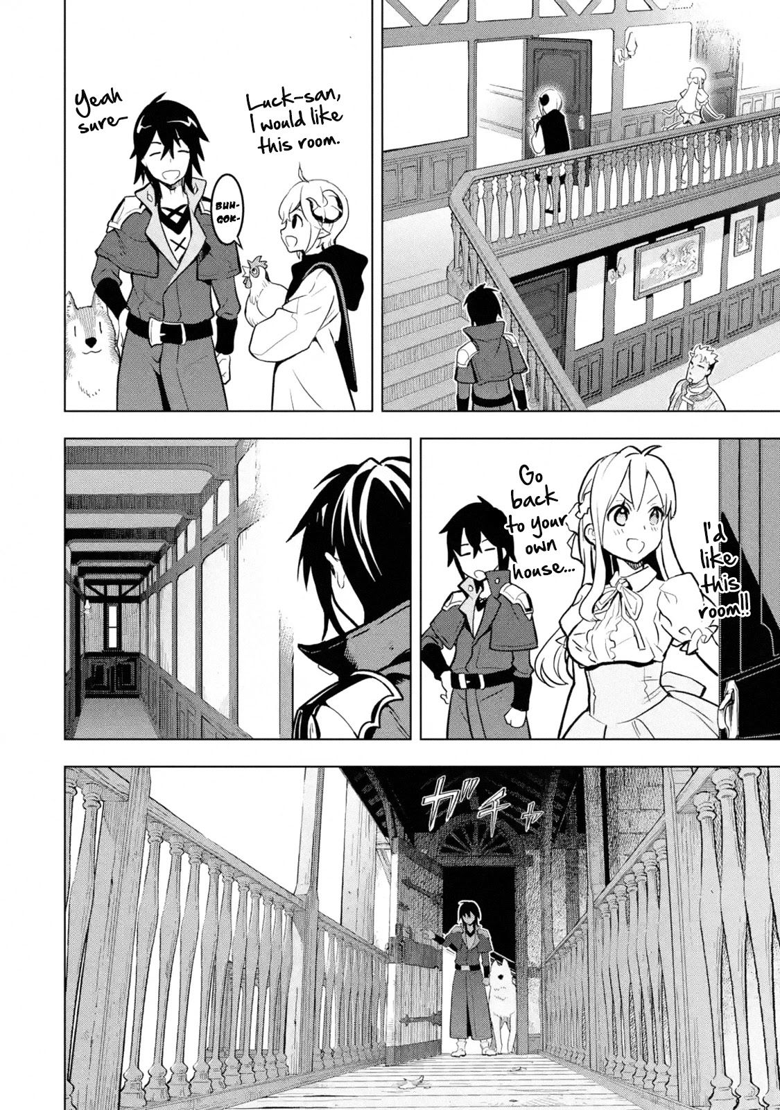 I Became a Legend a Decade Later After Telling My Comrades to Leave Everything to Me and Retreat First Chapter 11.1 page 8 - Chapter 11.1 - 11.5