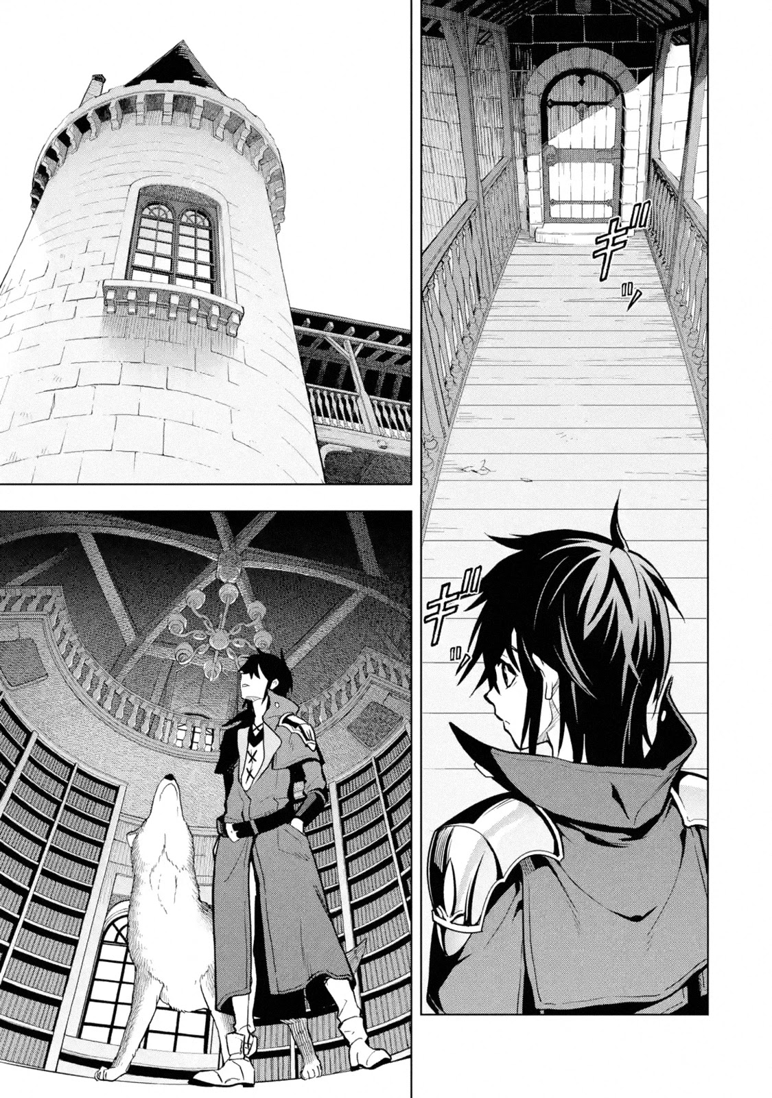 I Became a Legend a Decade Later After Telling My Comrades to Leave Everything to Me and Retreat First Chapter 11.1 page 9 - Chapter 11.1 - 11.5