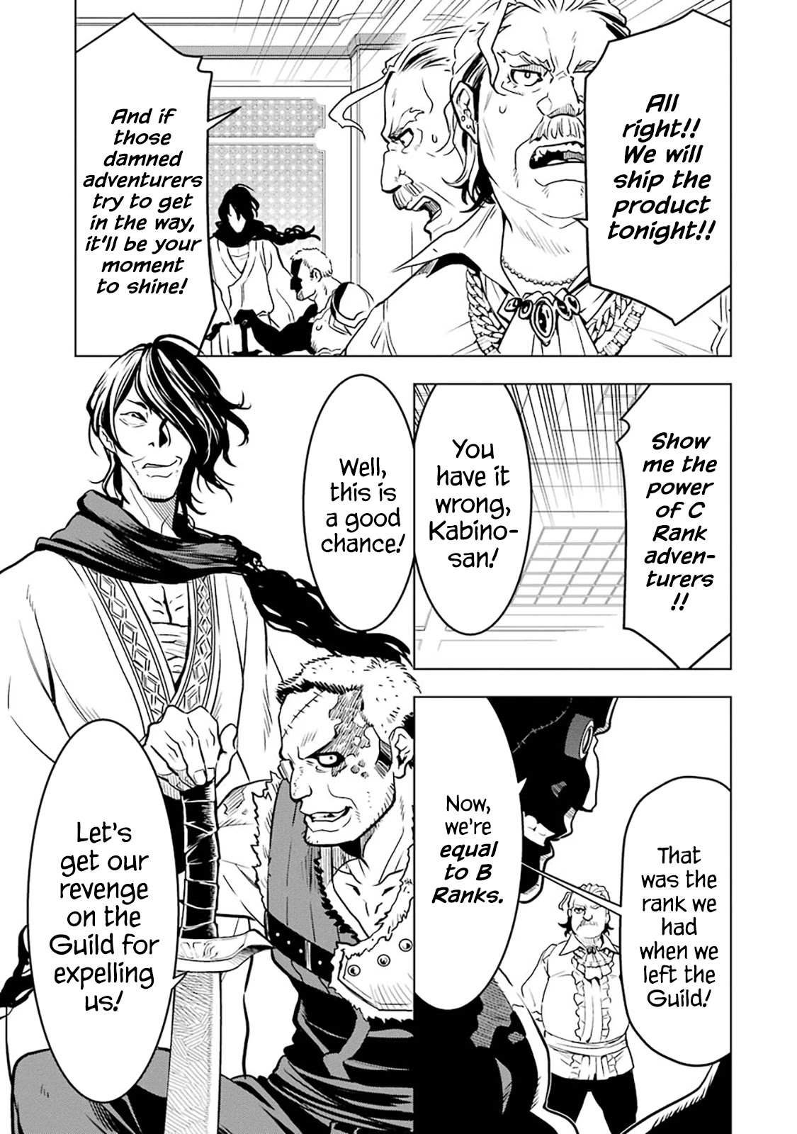 I Became a Legend a Decade Later After Telling My Comrades to Leave Everything to Me and Retreat First Chapter 12 page 19 - Chapter 12
