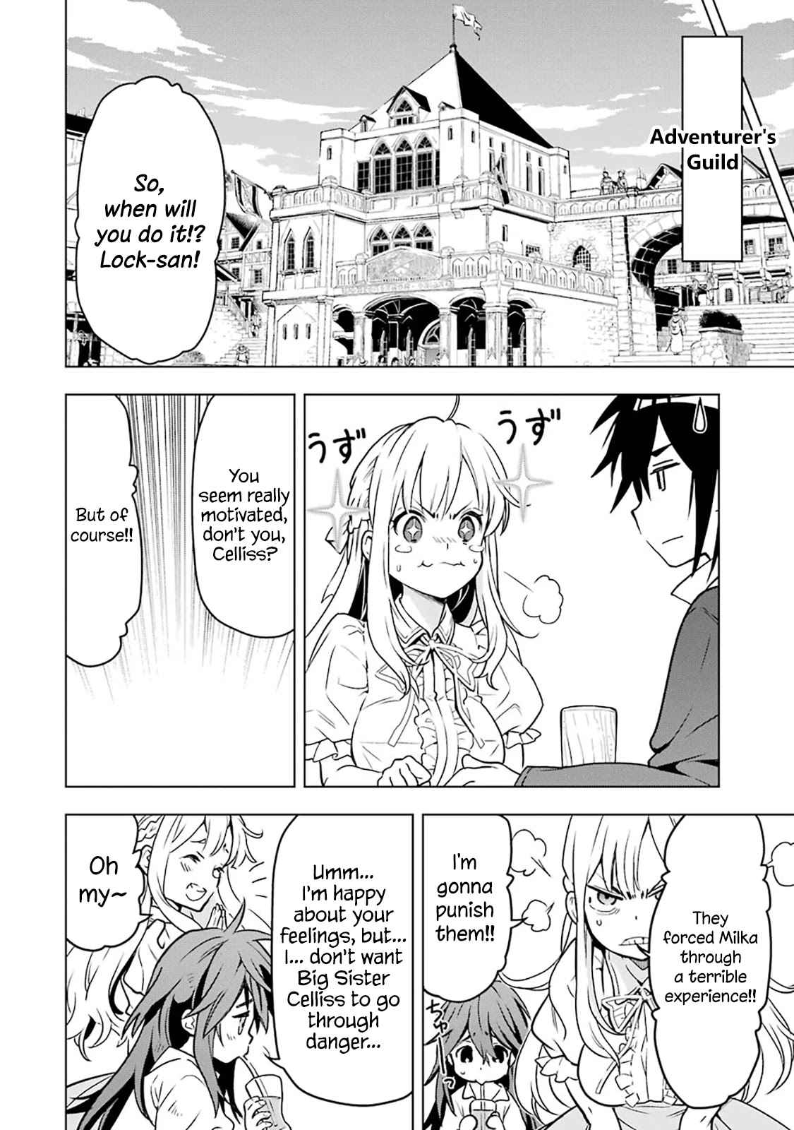I Became a Legend a Decade Later After Telling My Comrades to Leave Everything to Me and Retreat First Chapter 12 page 20 - Chapter 12