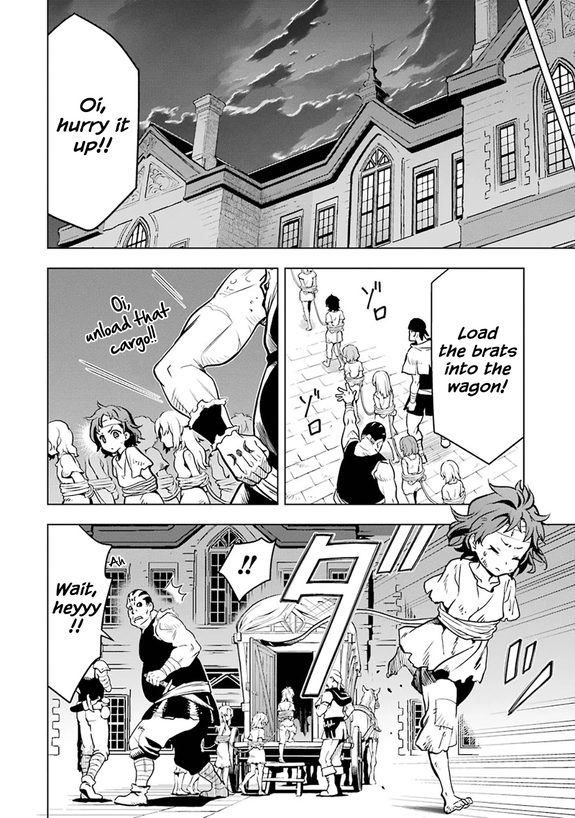 I Became a Legend a Decade Later After Telling My Comrades to Leave Everything to Me and Retreat First Chapter 12 page 26 - Chapter 12