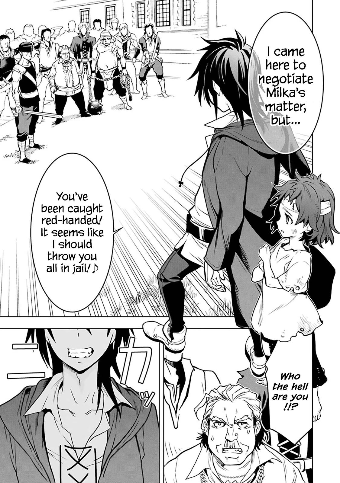 I Became a Legend a Decade Later After Telling My Comrades to Leave Everything to Me and Retreat First Chapter 12 page 29 - Chapter 12