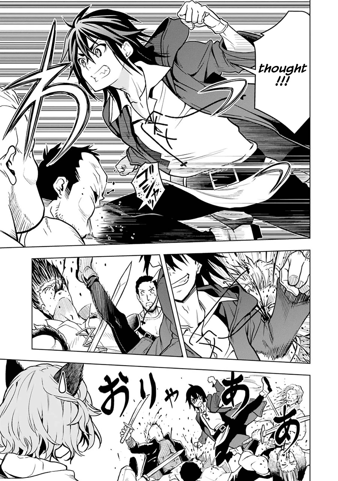I Became a Legend a Decade Later After Telling My Comrades to Leave Everything to Me and Retreat First Chapter 12 page 31 - Chapter 12