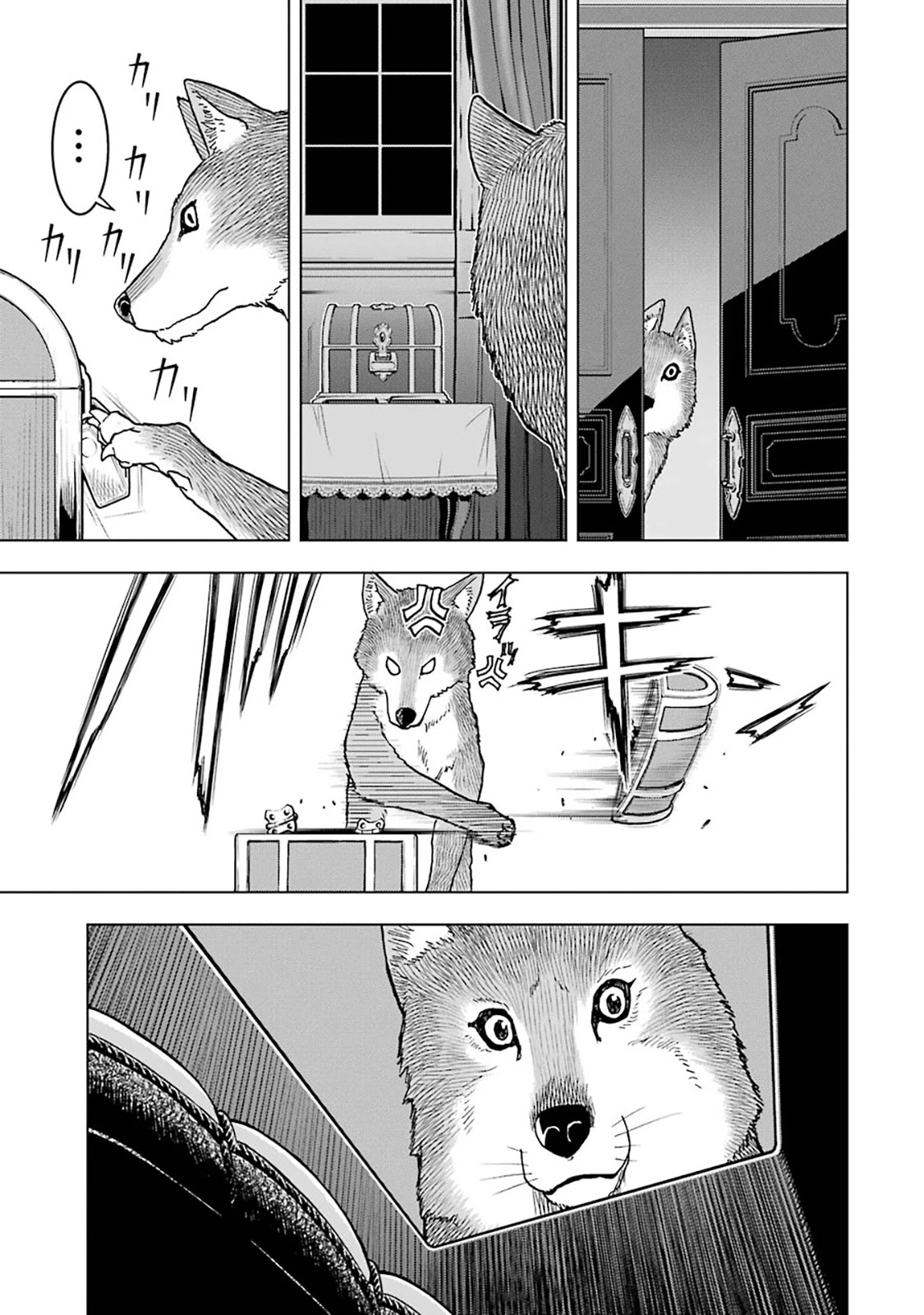 I Became a Legend a Decade Later After Telling My Comrades to Leave Everything to Me and Retreat First Chapter 12 page 39 - Chapter 12