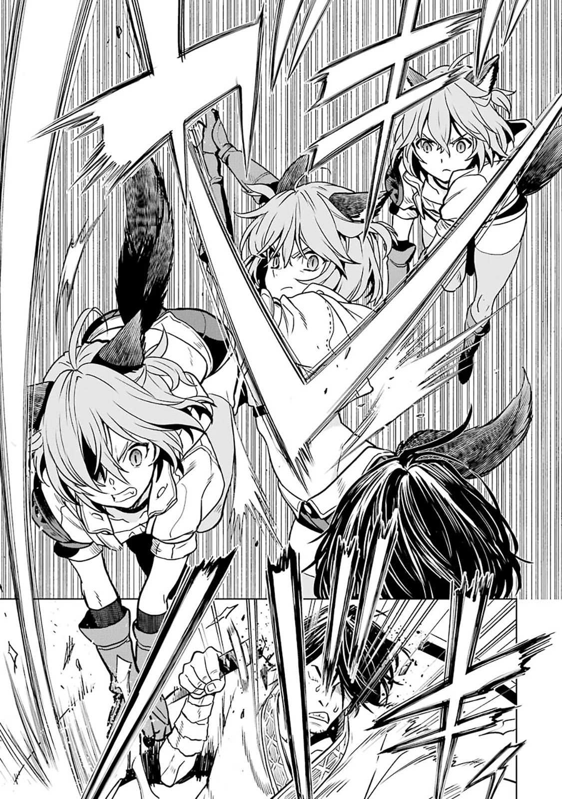 I Became a Legend a Decade Later After Telling My Comrades to Leave Everything to Me and Retreat First Chapter 12 page 41 - Chapter 12