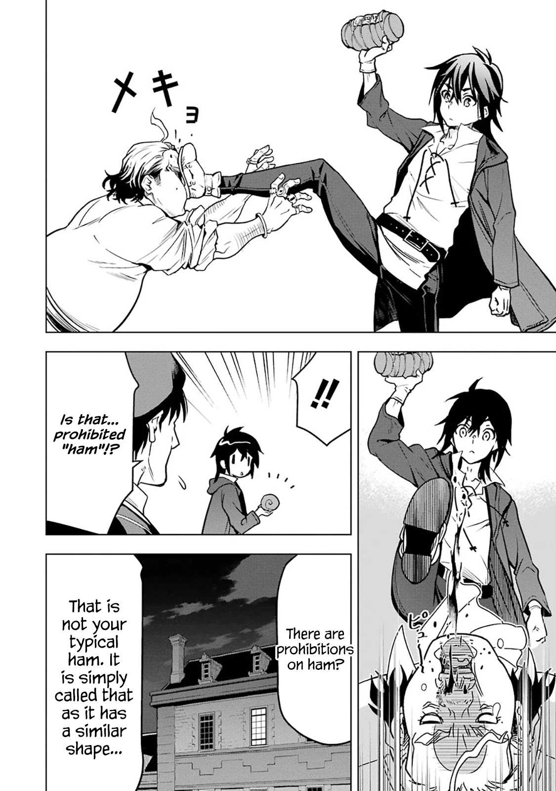 I Became a Legend a Decade Later After Telling My Comrades to Leave Everything to Me and Retreat First Chapter 12 page 48 - Chapter 12