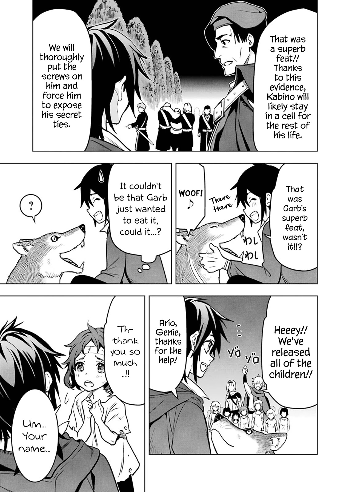 I Became a Legend a Decade Later After Telling My Comrades to Leave Everything to Me and Retreat First Chapter 12 page 51 - Chapter 12
