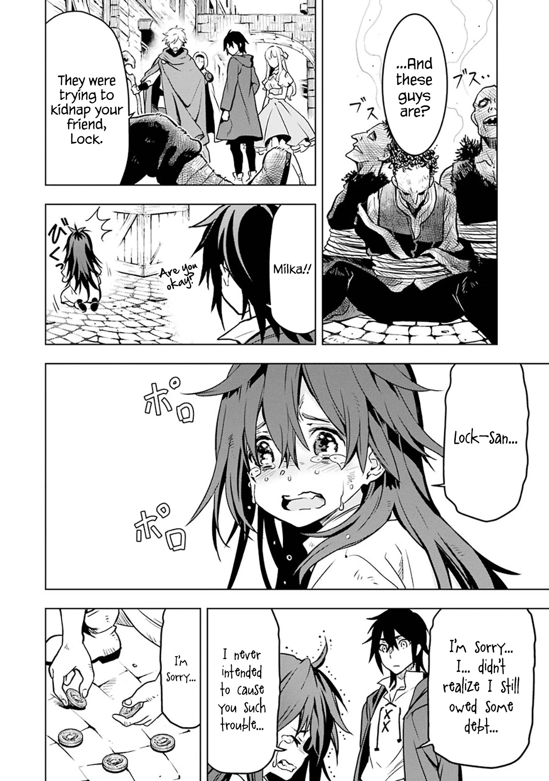 I Became a Legend a Decade Later After Telling My Comrades to Leave Everything to Me and Retreat First Chapter 12 page 6 - Chapter 12
