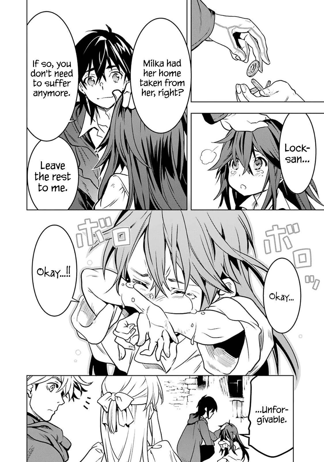 I Became a Legend a Decade Later After Telling My Comrades to Leave Everything to Me and Retreat First Chapter 12 page 8 - Chapter 12