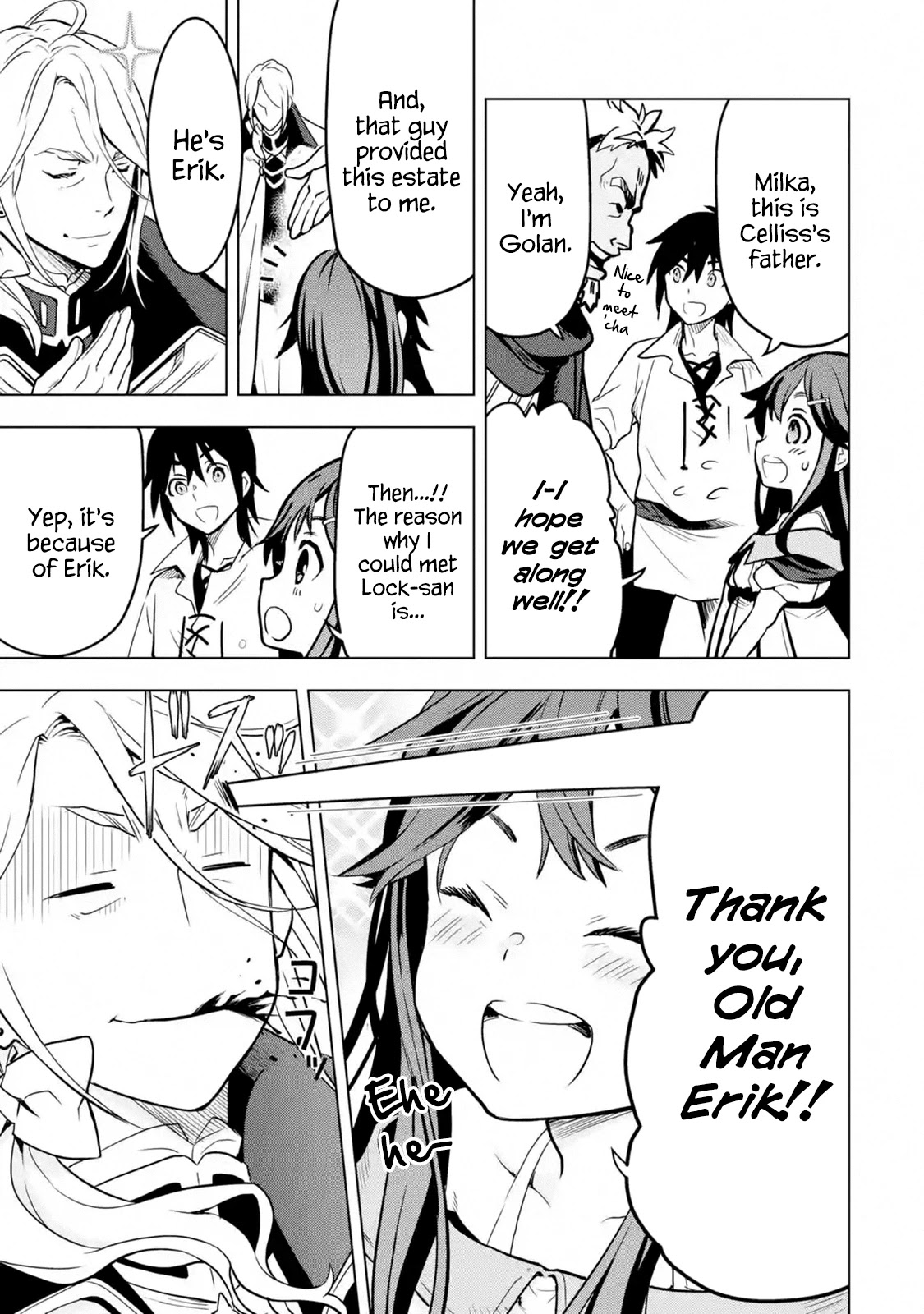 I Became a Legend a Decade Later After Telling My Comrades to Leave Everything to Me and Retreat First Chapter 13 page 13 - Chapter 13