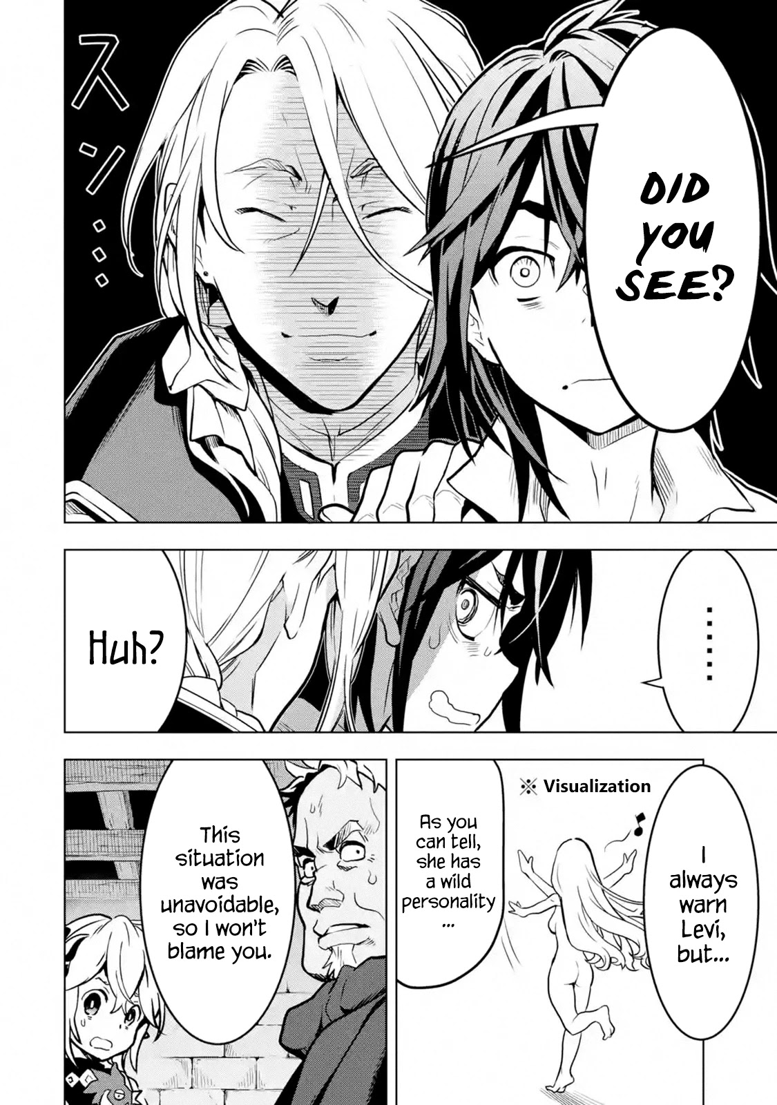 I Became a Legend a Decade Later After Telling My Comrades to Leave Everything to Me and Retreat First Chapter 13 page 20 - Chapter 13