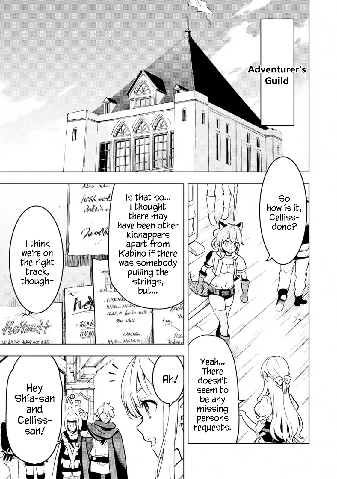 I Became a Legend a Decade Later After Telling My Comrades to Leave Everything to Me and Retreat First Chapter 13 page 27 - Chapter 13