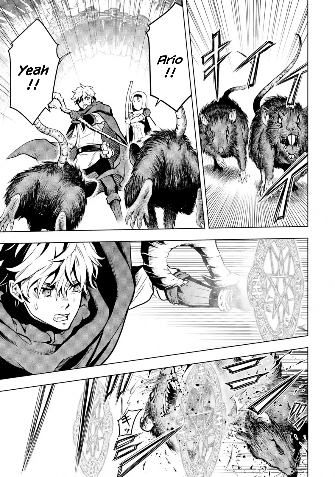 I Became a Legend a Decade Later After Telling My Comrades to Leave Everything to Me and Retreat First Chapter 13 page 31 - Chapter 13