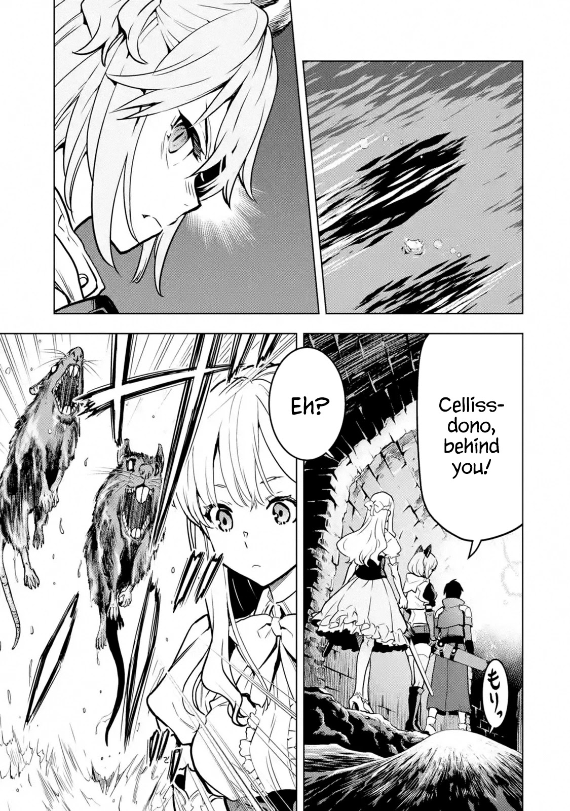 I Became a Legend a Decade Later After Telling My Comrades to Leave Everything to Me and Retreat First Chapter 13 page 43 - Chapter 13