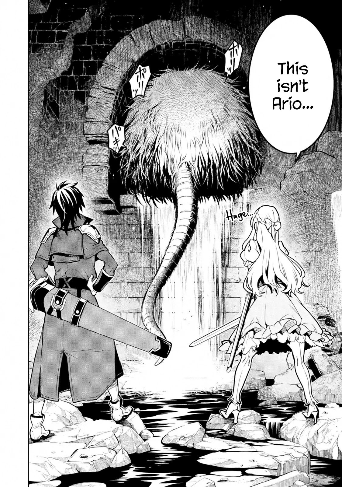 I Became a Legend a Decade Later After Telling My Comrades to Leave Everything to Me and Retreat First Chapter 13 page 50 - Chapter 13