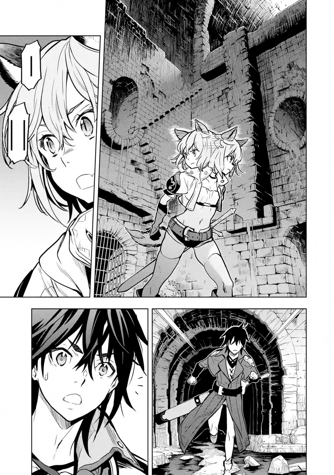 I Became a Legend a Decade Later After Telling My Comrades to Leave Everything to Me and Retreat First Chapter 13 page 53 - Chapter 13