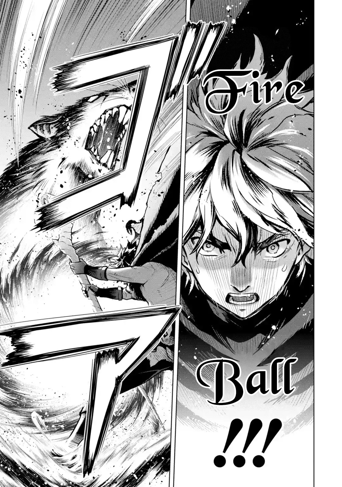 I Became a Legend a Decade Later After Telling My Comrades to Leave Everything to Me and Retreat First Chapter 14 page 1 - Chapter 14