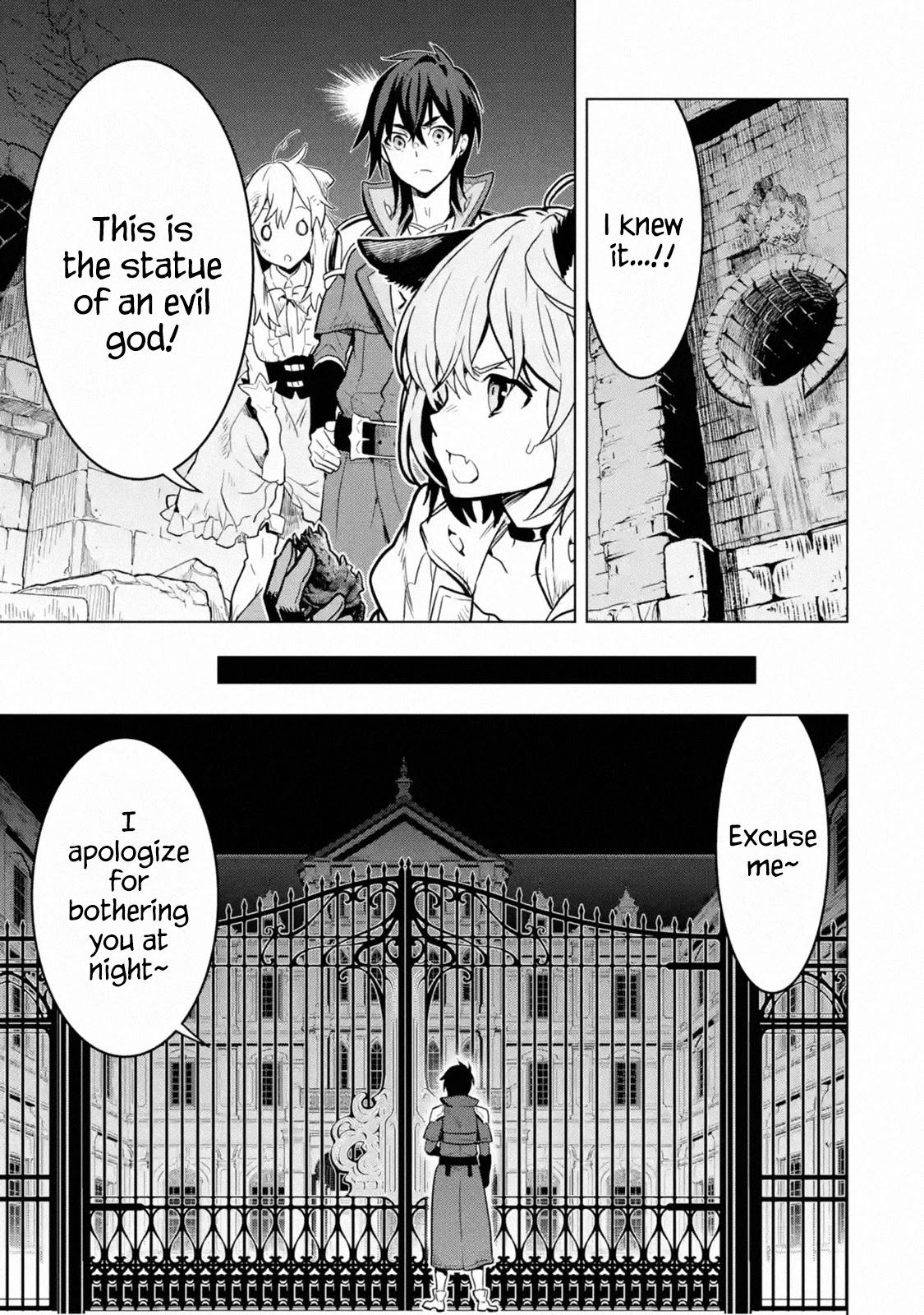 I Became a Legend a Decade Later After Telling My Comrades to Leave Everything to Me and Retreat First Chapter 14 page 11 - Chapter 14