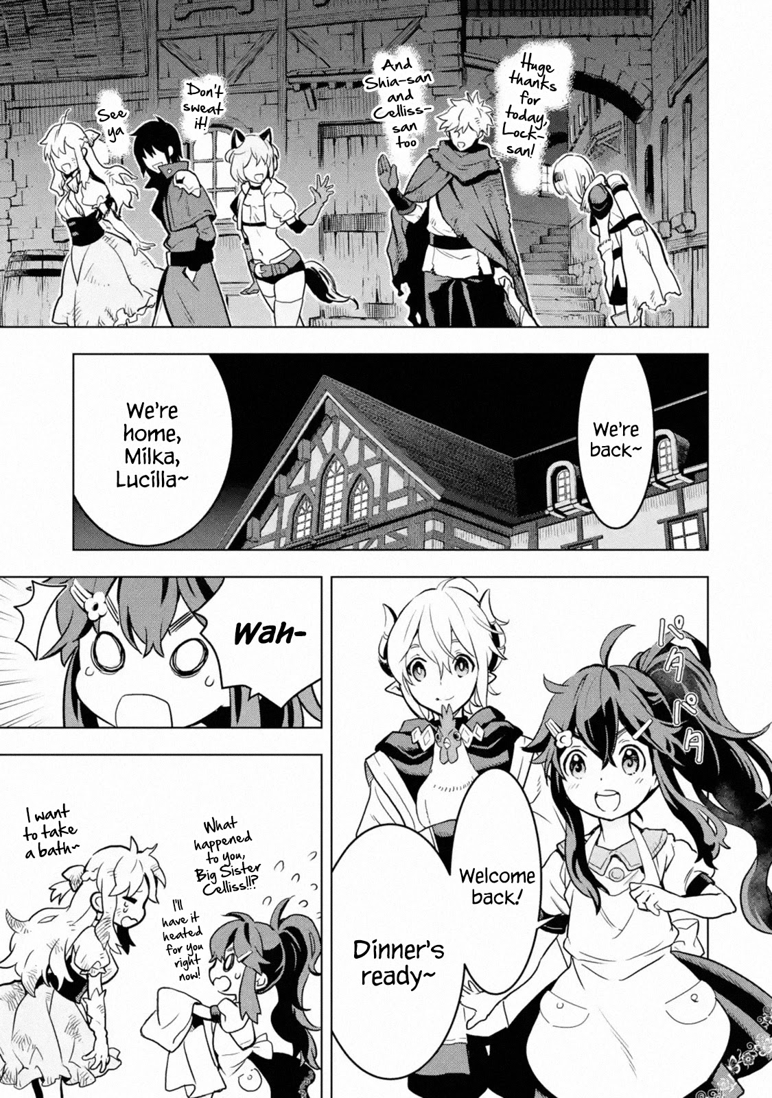 I Became a Legend a Decade Later After Telling My Comrades to Leave Everything to Me and Retreat First Chapter 14 page 19 - Chapter 14