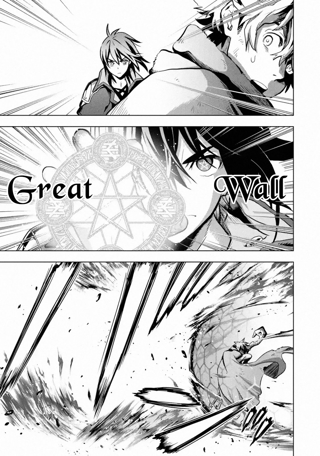I Became a Legend a Decade Later After Telling My Comrades to Leave Everything to Me and Retreat First Chapter 14 page 3 - Chapter 14